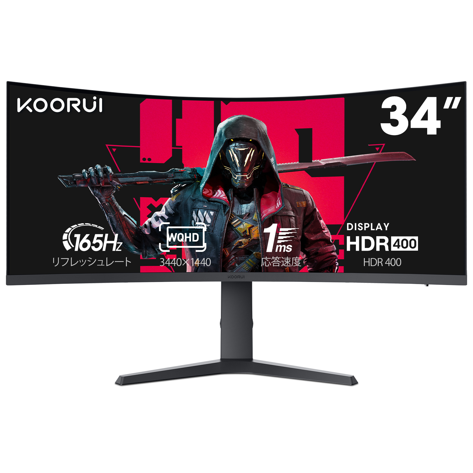 34 inch WQHD GAMING MONITOR
165Hz 1ms VA PANEL